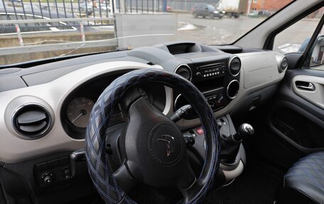 Citroen Berlingo II рестайлинг, 2013 год, 745 000 рублей, 6 фотография