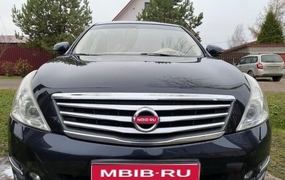 Nissan Teana, 2008 год, 1 200 000 рублей, 1 фотография