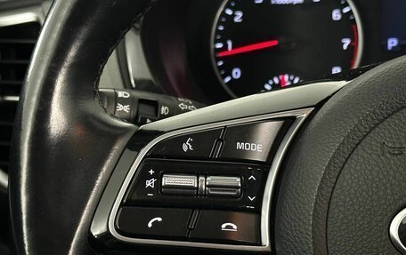 KIA Seltos I, 2021 год, 2 150 000 рублей, 15 фотография