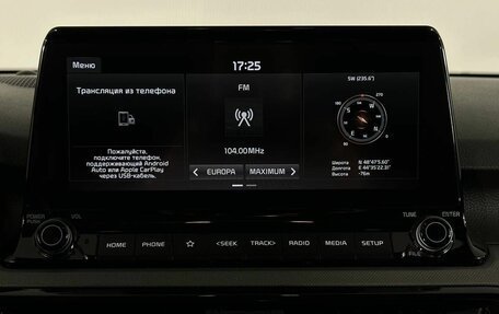 KIA Seltos I, 2021 год, 2 150 000 рублей, 20 фотография