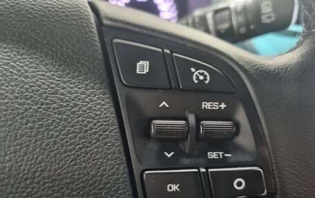 Hyundai Tucson III, 2017 год, 1 890 000 рублей, 14 фотография