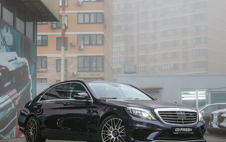 Mercedes-Benz S-Класс, 2014 год, 3 170 000 рублей, 7 фотография
