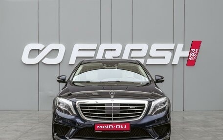 Mercedes-Benz S-Класс, 2014 год, 3 170 000 рублей, 3 фотография