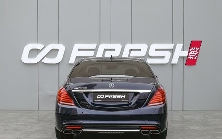 Mercedes-Benz S-Класс, 2014 год, 3 170 000 рублей, 4 фотография