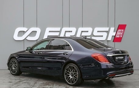 Mercedes-Benz S-Класс, 2014 год, 3 170 000 рублей, 2 фотография