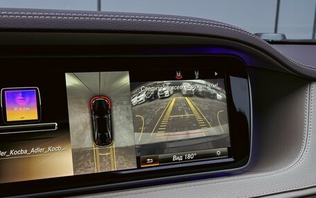 Mercedes-Benz S-Класс, 2014 год, 3 170 000 рублей, 16 фотография