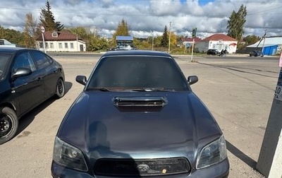 Subaru Legacy III, 1999 год, 550 000 рублей, 1 фотография