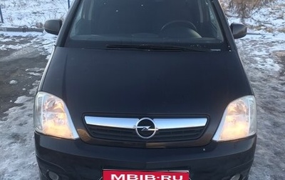 Opel Meriva, 2008 год, 285 000 рублей, 1 фотография