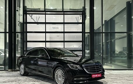 Mercedes-Benz S-Класс, 2017 год, 5 250 000 рублей, 1 фотография