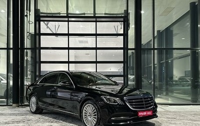 Mercedes-Benz S-Класс, 2017 год, 5 250 000 рублей, 1 фотография