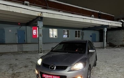 Mazda CX-7 I рестайлинг, 2007 год, 470 000 рублей, 1 фотография
