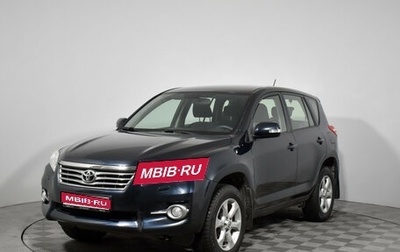Toyota RAV4, 2011 год, 1 350 000 рублей, 1 фотография