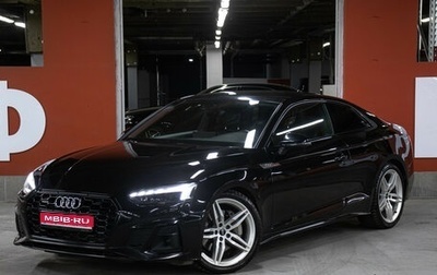 Audi A5, 2021 год, 4 698 000 рублей, 1 фотография