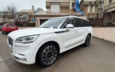 Lincoln Aviator II, 2020 год, 4 800 000 рублей, 1 фотография