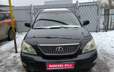Lexus RX II рестайлинг, 2004 год, 950 000 рублей, 1 фотография