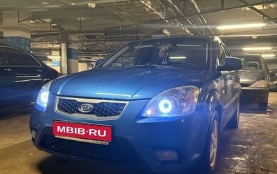 KIA Rio II, 2010 год, 500 000 рублей, 1 фотография