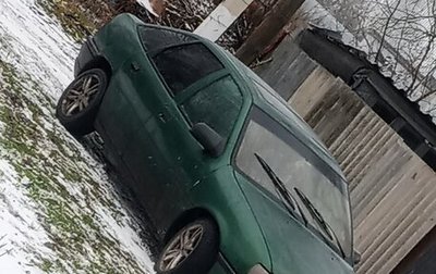 Opel Vectra A, 1994 год, 50 000 рублей, 1 фотография