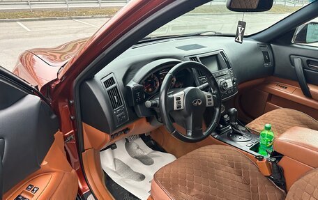 Infiniti FX I, 2006 год, 1 150 000 рублей, 3 фотография