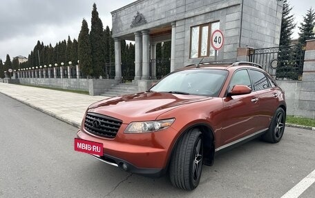 Infiniti FX I, 2006 год, 1 150 000 рублей, 8 фотография