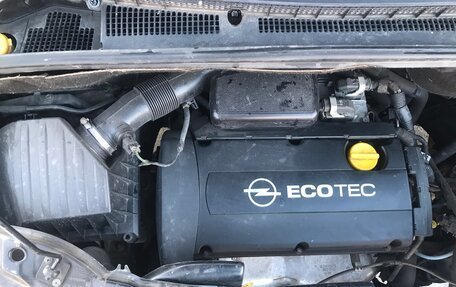 Opel Meriva, 2008 год, 285 000 рублей, 8 фотография