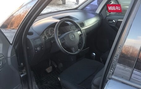 Opel Meriva, 2008 год, 285 000 рублей, 3 фотография