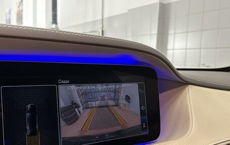 Mercedes-Benz S-Класс, 2017 год, 5 250 000 рублей, 13 фотография