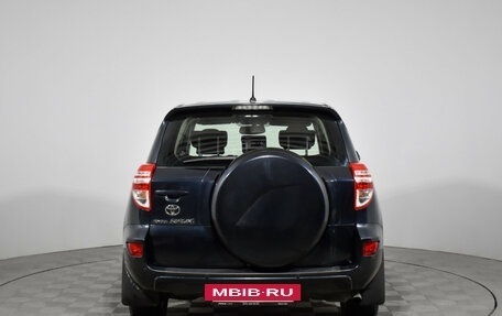 Toyota RAV4, 2011 год, 1 350 000 рублей, 6 фотография