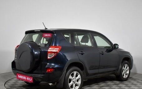 Toyota RAV4, 2011 год, 1 350 000 рублей, 5 фотография