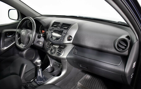 Toyota RAV4, 2011 год, 1 350 000 рублей, 12 фотография