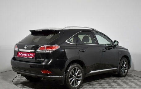 Lexus RX III, 2012 год, 2 225 000 рублей, 5 фотография