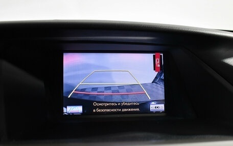 Lexus RX III, 2012 год, 2 225 000 рублей, 17 фотография