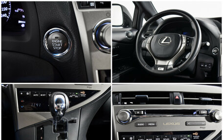 Lexus RX III, 2012 год, 2 225 000 рублей, 21 фотография