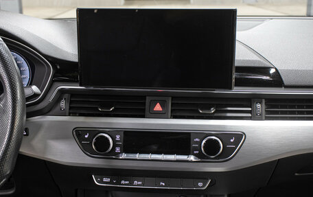 Audi A5, 2021 год, 4 698 000 рублей, 15 фотография