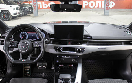 Audi A5, 2021 год, 4 698 000 рублей, 14 фотография