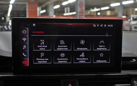 Audi A5, 2021 год, 4 698 000 рублей, 20 фотография