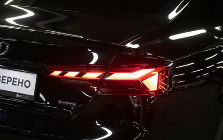 Audi A5, 2021 год, 4 698 000 рублей, 23 фотография