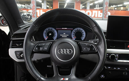 Audi A5, 2021 год, 4 698 000 рублей, 17 фотография