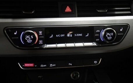 Audi A5, 2021 год, 4 698 000 рублей, 18 фотография