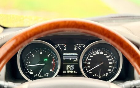 Toyota Land Cruiser 200, 2012 год, 3 095 000 рублей, 9 фотография