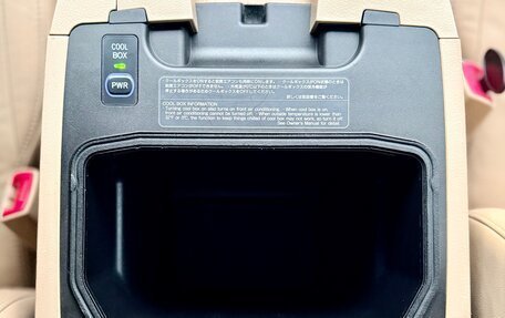 Toyota Land Cruiser 200, 2012 год, 3 095 000 рублей, 22 фотография