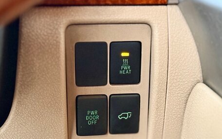 Toyota Land Cruiser 200, 2012 год, 3 095 000 рублей, 29 фотография