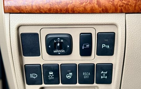 Toyota Land Cruiser 200, 2012 год, 3 095 000 рублей, 27 фотография