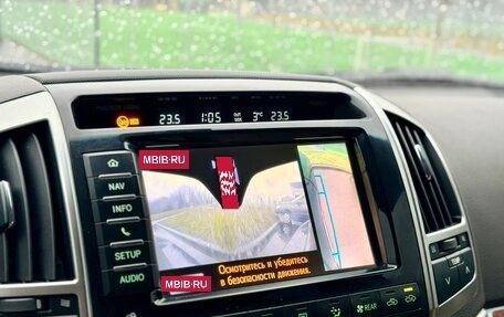 Toyota Land Cruiser 200, 2012 год, 3 095 000 рублей, 23 фотография