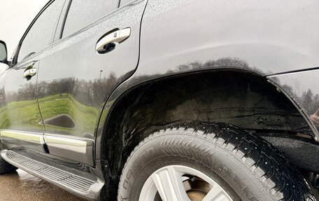 Toyota Land Cruiser 200, 2012 год, 3 095 000 рублей, 36 фотография