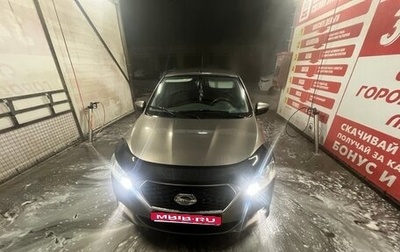 Datsun on-DO I рестайлинг, 2015 год, 260 000 рублей, 1 фотография