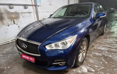 Infiniti Q50 I рестайлинг, 2016 год, 2 350 000 рублей, 1 фотография