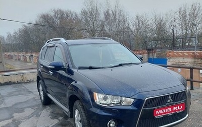 Mitsubishi Outlander III рестайлинг 3, 2010 год, 1 000 000 рублей, 1 фотография