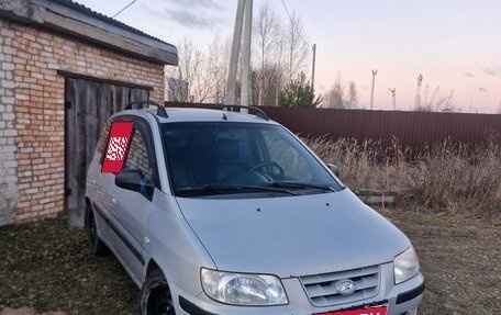 Hyundai Matrix I рестайлинг, 2002 год, 270 000 рублей, 1 фотография