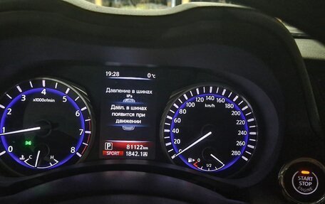 Infiniti Q50 I рестайлинг, 2016 год, 2 350 000 рублей, 4 фотография