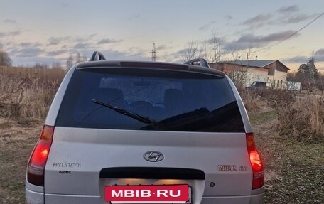 Hyundai Matrix I рестайлинг, 2002 год, 270 000 рублей, 4 фотография